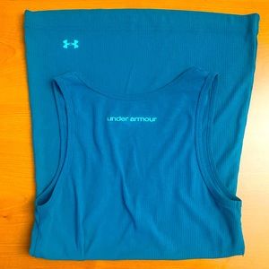 Under armour tank